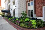 150 Carondelet Plaza - Photo 4