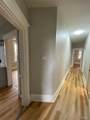 2446 State Street - Photo 13