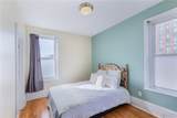 541 Rosedale Avenue - Photo 12
