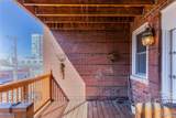 541 Rosedale Avenue - Photo 26