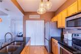541 Rosedale Avenue - Photo 29