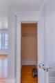 541 Rosedale Avenue - Photo 8