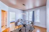 541 Rosedale Avenue - Photo 9
