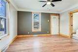 601 Walnut Street - Photo 12