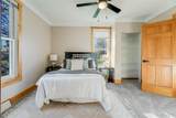 601 Walnut Street - Photo 14