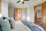 601 Walnut Street - Photo 15