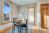 601 Walnut Street - Photo 16