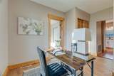 601 Walnut Street - Photo 17
