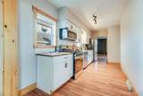 601 Walnut Street - Photo 8