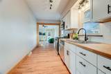 601 Walnut Street - Photo 10