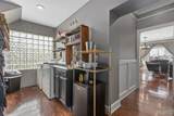 123 Union Avenue - Photo 12