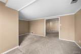 250 Brentwood Boulevard - Photo 18