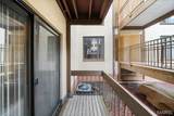 250 Brentwood Boulevard - Photo 31