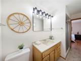 1513 Cargill Drive - Photo 13