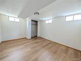 1513 Cargill Drive - Photo 17