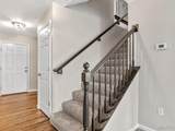 863 Harbor Woods Drive - Photo 2