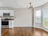 863 Harbor Woods Drive - Photo 5