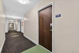 210 17th Street - Photo 16