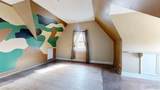 49 Kingsbury Place - Photo 48