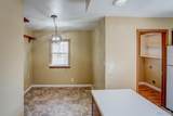 308 Bobbie Drive - Photo 4