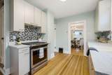 316 Park Street - Photo 18