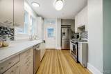 316 Park Street - Photo 19