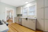 316 Park Street - Photo 21