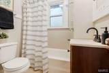 316 Park Street - Photo 22