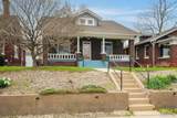 316 Park Street - Photo 4