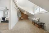 316 Park Street - Photo 34