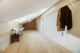 316 Park Street - Photo 35