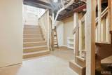 316 Park Street - Photo 37