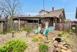 316 Park Street - Photo 44