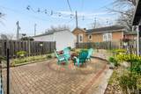 316 Park Street - Photo 45