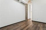 1627 Locust Street - Photo 28