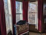 1252 State Street - Photo 16