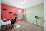 104 Rivermeade Lane - Photo 22