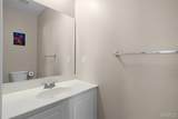 104 Rivermeade Lane - Photo 6
