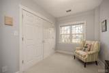 1034 Linden Avenue - Photo 18