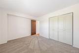 3104 Denmark Drive - Photo 8