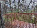 6 Parkridge - Photo 26