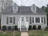 222 Cedar Street - Photo 2