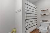 2900 Lawrence Avenue - Photo 19