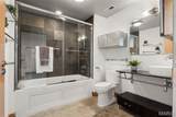 2201 Locust Street - Photo 17