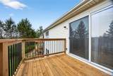 74 Sugar Glen Court - Photo 34