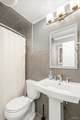 1561 Archer Drive - Photo 17