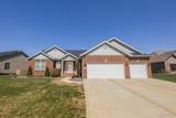 260 Emerald Way - Photo 1