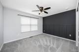 260 Emerald Way - Photo 23