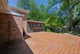 7509 Gannon Avenue - Photo 17