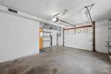 7509 Gannon Avenue - Photo 20